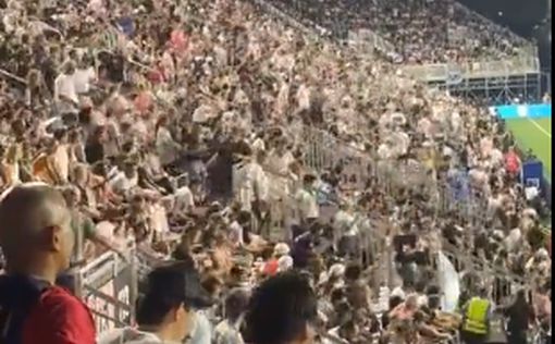 Не дожидаясь свистка: из-за Месси фанаты сбежали со стадиона