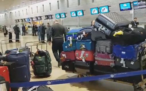 Аэропорт Бен-Гурион: багаж проверяется вручную
