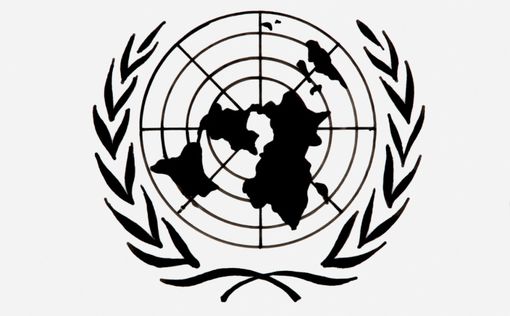 ООН: Если не можешь победить - возглавь