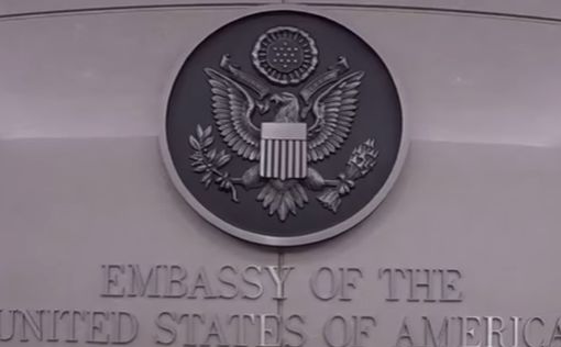 Здание консульства США в Иерусалиме может стать посольством