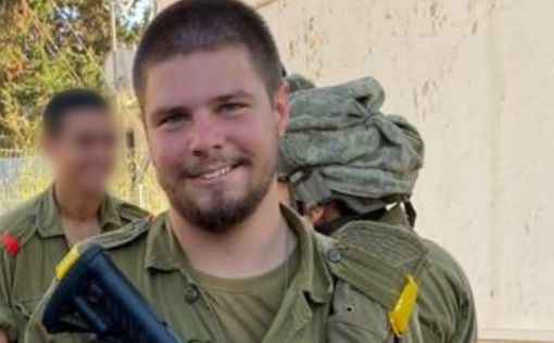 На похороны одинокого солдата из Украины собрались сотни израильтян