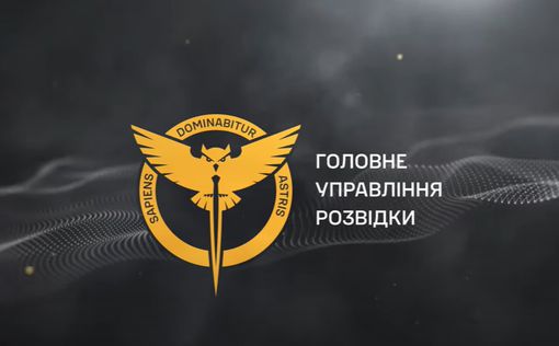 В ГУР подтвердили "олимпийские достижения" – поражен Ту-22М3 на "Оленье" и НПЗ