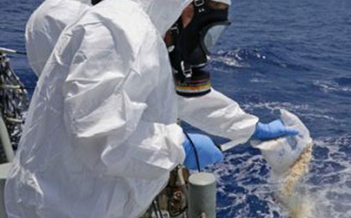 Австралийские моряки высыпали в море 350 кг героина