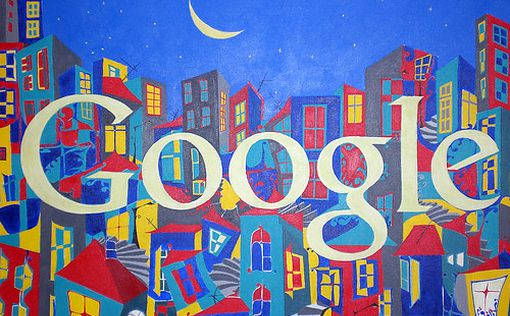 Лондон: Google переедет в офис за 1 млрд долларов