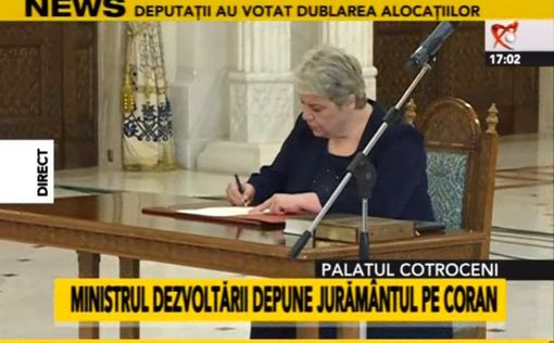 Премьер-министром Румынии может стать мусульманка