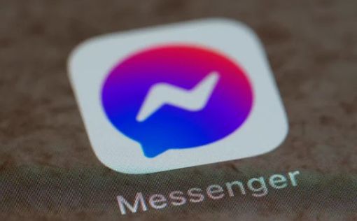 Facebook и Messenger будут автоматически шифровать сообщения