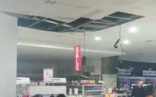 Из-за дождя: торговом центре Беэр-Шевы обрушился потолок