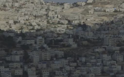 Из-за Амоны будут снесены сотни арабских домов в Иерусалиме