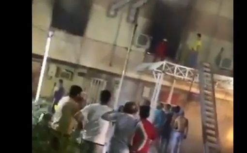 Взрыв и пожар в больнице для больных COVID в Багдаде