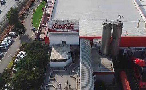 Coca-Cola  увольняет 150 работников