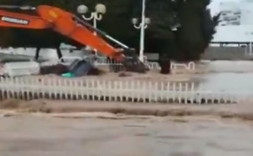 Угроза наводнения: ливни приближаются к центру Израиля