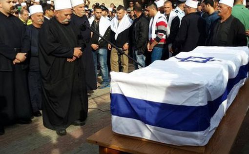 Весь Израиль скорбит о погибшем друзе-полицейском