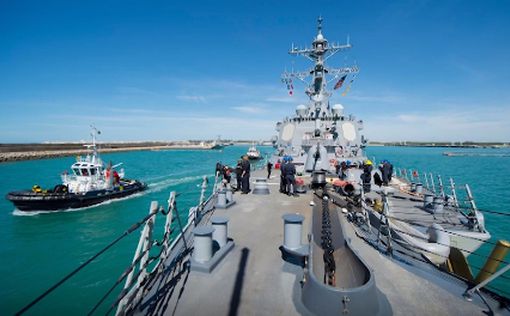 ВМС США хочет вооружить свои эсминцы лазерным оружием