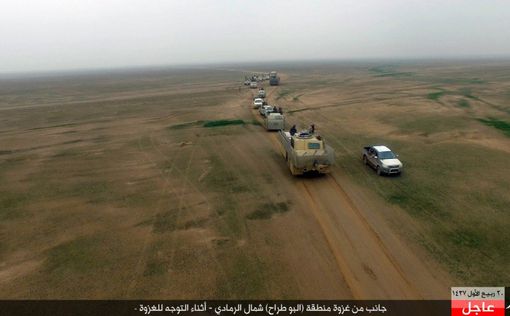 ISIS контратаковал в Рамади