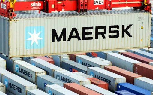 Крупнейшая в мире контейнерная компания Maersk уходит из России