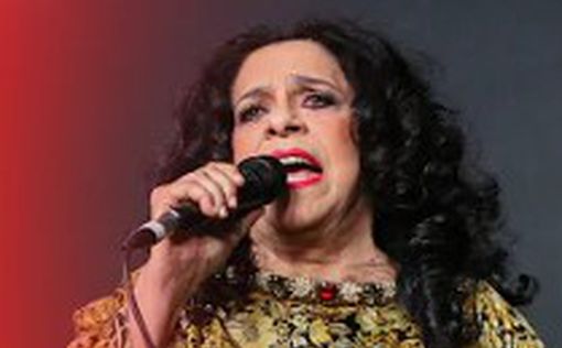 Умерла легендарная бразильская певица Гал Коста