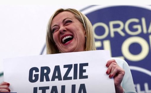 Первая женщина-премьер Италии отказалась жить в официальной резиденции