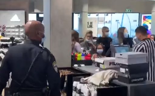 Полиция совершила рейд по торговым центрам