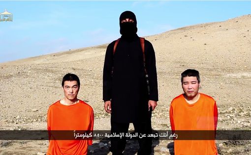 ISIS угрожают казнить двух японских заложников