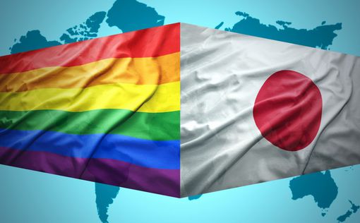 В Японии запретили однополые браки