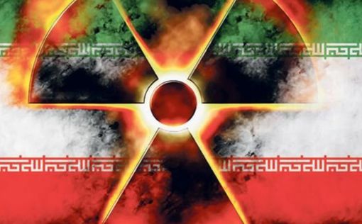 На Западе бьют тревогу из-за продвижения ядерной программы Ирана