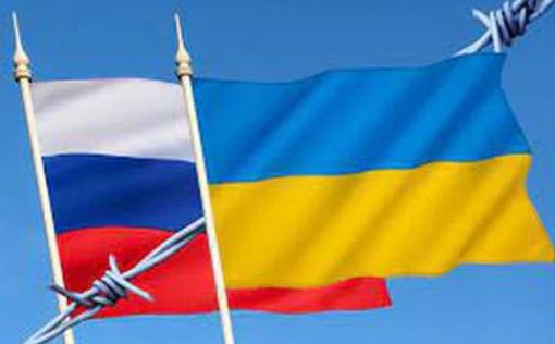 Минобороны РФ: украинские военнопленные отказались от обмена