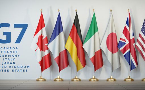 Страны G7 обсудят поддержку Украины