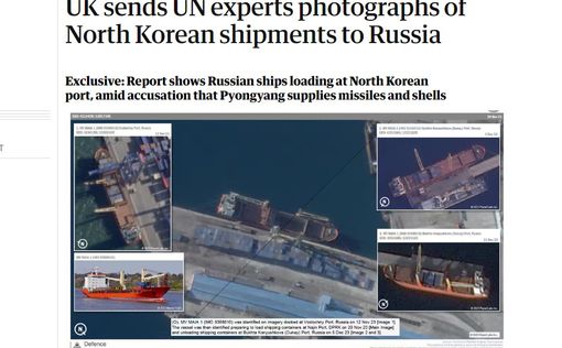 Отчет The Guardian: В северокорейском порту активно загружают корабли РФ