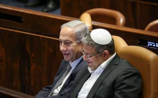 Нетаниягу против плана Бен-Гвира провести молитву в Тель-Авиве