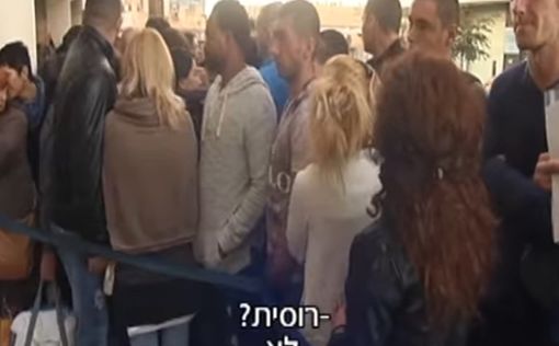 Израиль накрыло новой волной мигрантов