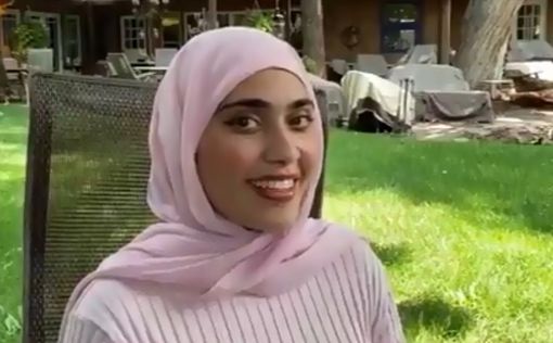 В израильский университет впервые поступила девушка из ОАЭ