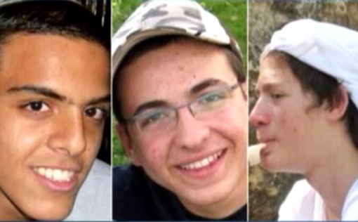 Спустя год после похищения подростков: террористам повезло