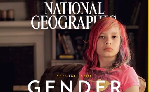 На обложке National Geographic красуется ребенок-трансгендер
