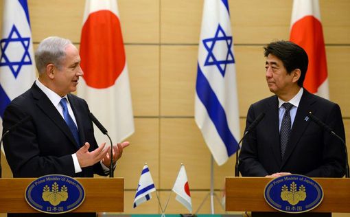 Япония и Израиль укрепляют экономические связи