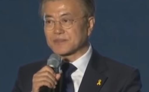 Новый президент Южной Кореи готов с визитом в КНДР