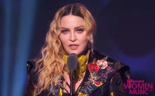 "Самая счастливая": Мадонна впервые станцевала для фанатов после госпитализации