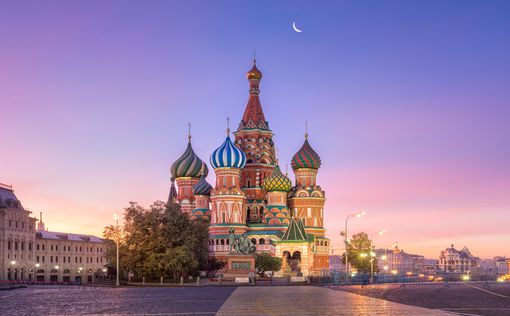 В Москве объявлен "оранжевый" уровень опасности