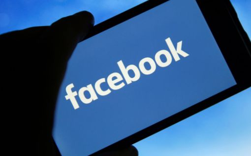 Facebook обвинили в шпионаже за пользователями Instagram