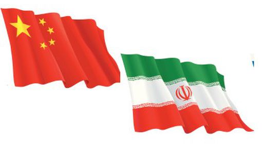 Иран аннулировал нефтяную сделку с Китаем