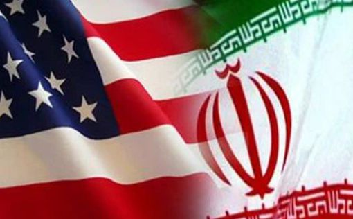 США запретили главе иранского МИДа посещать Вашингтон