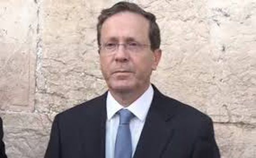 Герцог вручил высшую награду Израиля президенту Кипра