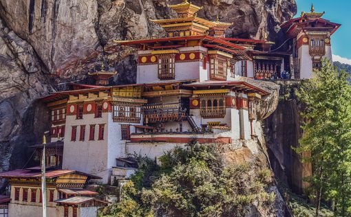 Самая загадочная страна: Бутан вдвое снижает налог, чтобы привлечь туристов
