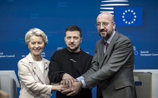 Официально начались переговоры о вступлении Украины в Евросоюз