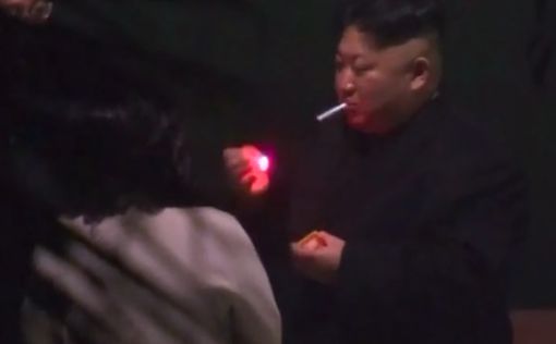 Ким Чен Ын с сигаретой попал на видео