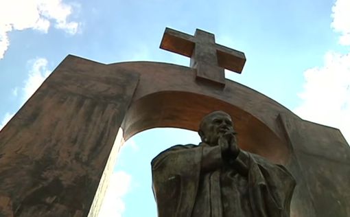 Франция: Памятник понтифику оказался "слишком религиозным"