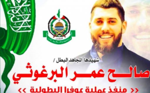 ХАМАС признал террористическую атаку в Офре
