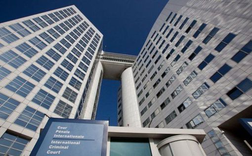 Суд в Гааге официально начинает расследование против Израиля