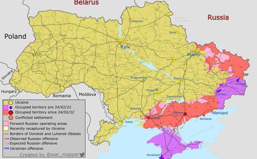 Карта обстановки на Востоке Украины
