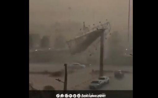 Сильнейшие ливни в Саудовской Аравии, потоп в Мекке