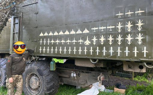 Украинские ПВО уничтожили 17 запущенных РФ "шахедов", – ВС ВСУ
